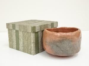 作家物　赤楽茶碗（箱付）